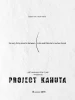 Project Kahuta