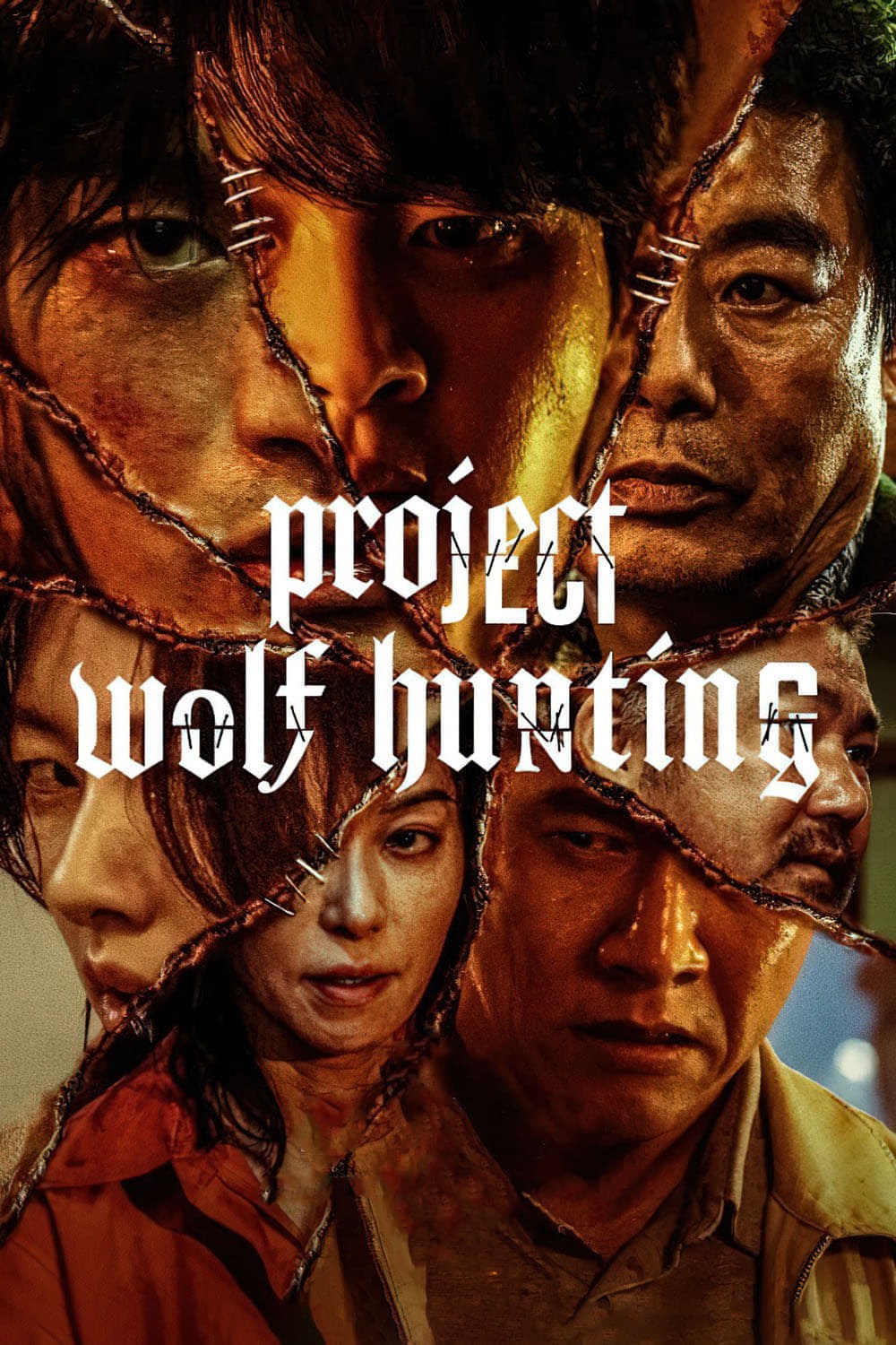 Poster de PROJECT WOLF HUNTING en inglés