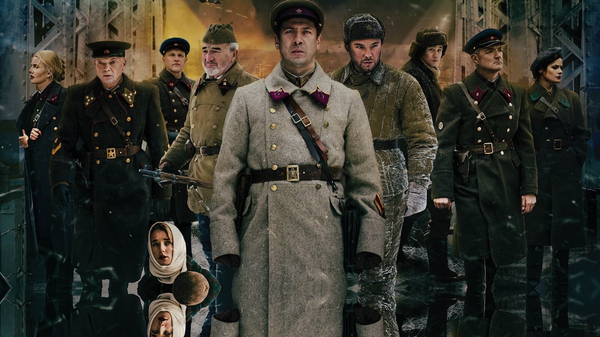 Foto de PROSHCHATSYA NE BUDEM
