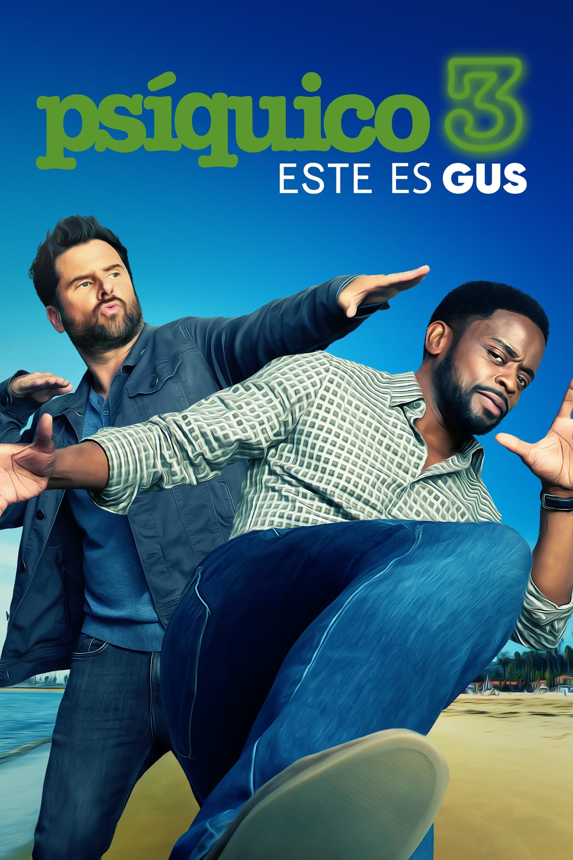 Poster de PSYCH 3: THIS IS GUS en español