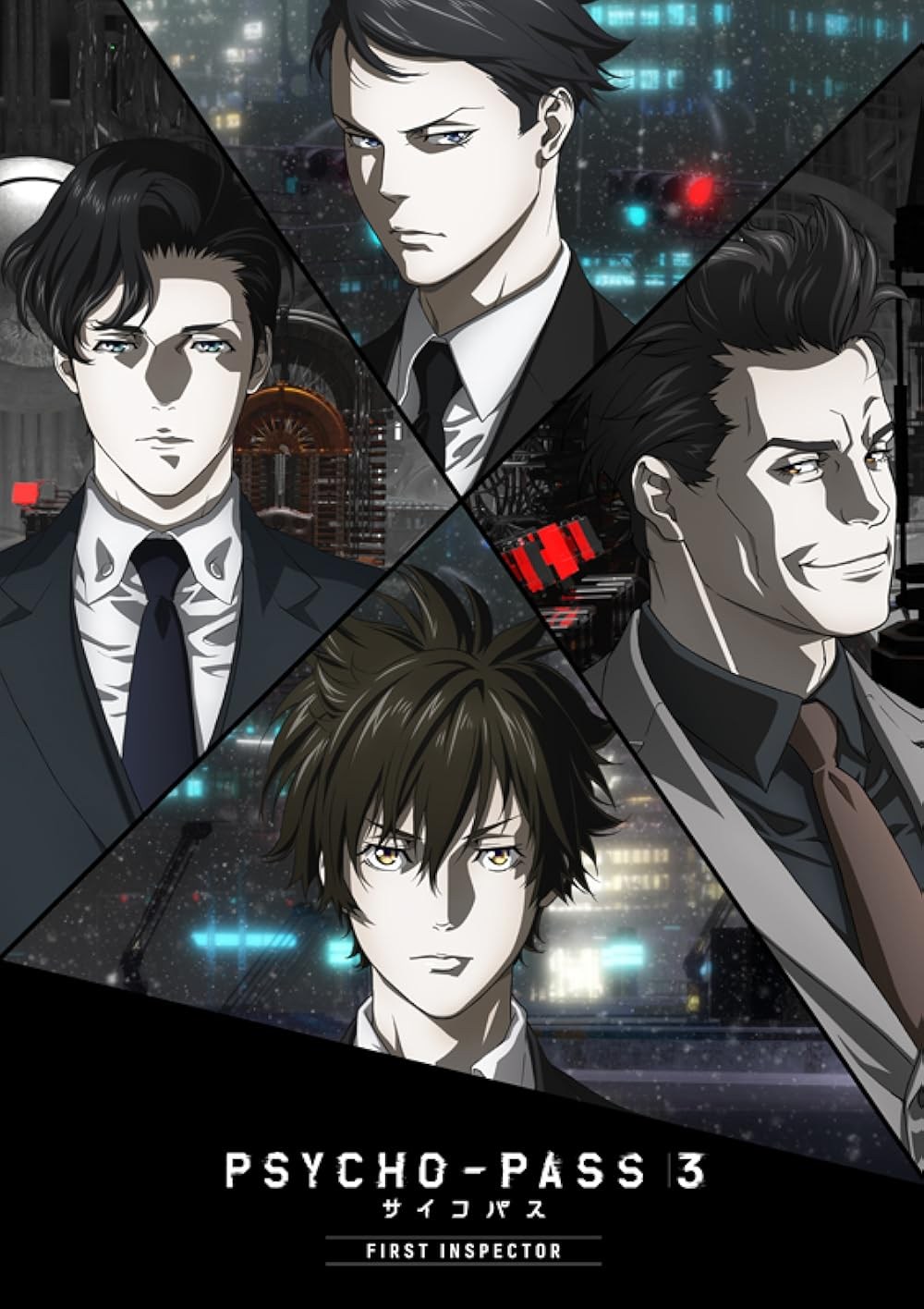 Poster de PSYCHO-PASS 3: FIRST INSPECTOR