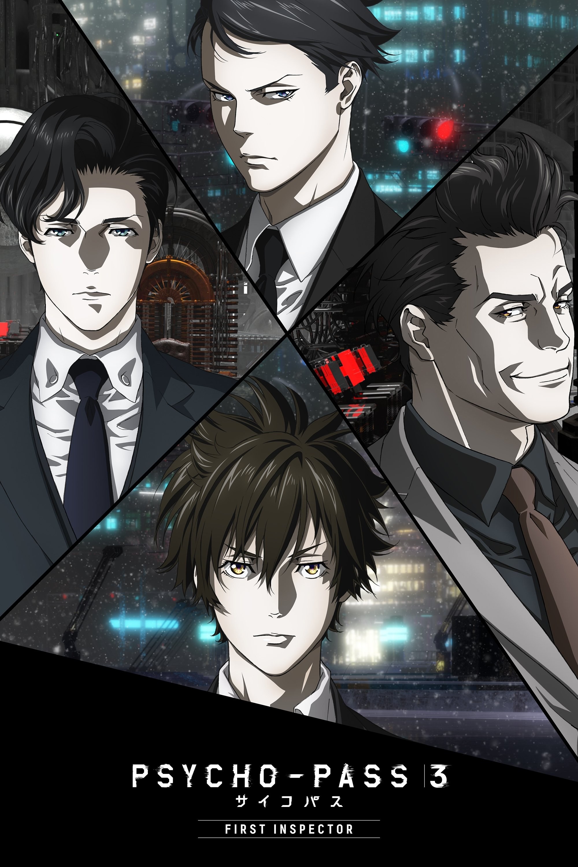Poster de PSYCHO-PASS 3: FIRST INSPECTOR en inglés