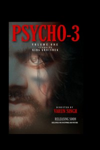 Psycho 3: The Abandon Hospital
