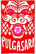 Pulgasari