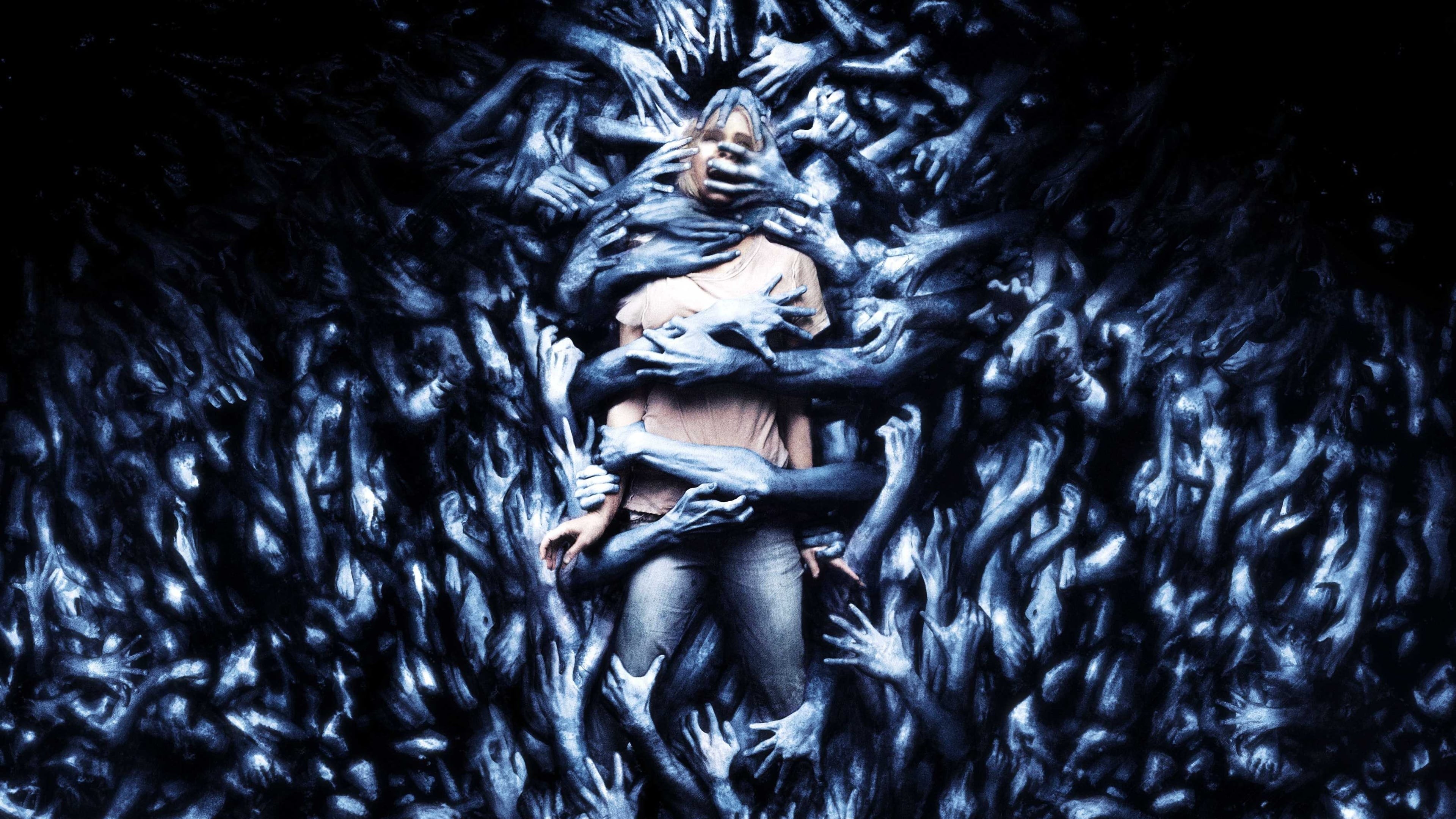 Foto de PULSE (CONEXIÓN)