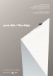Pura vida - The Ridge