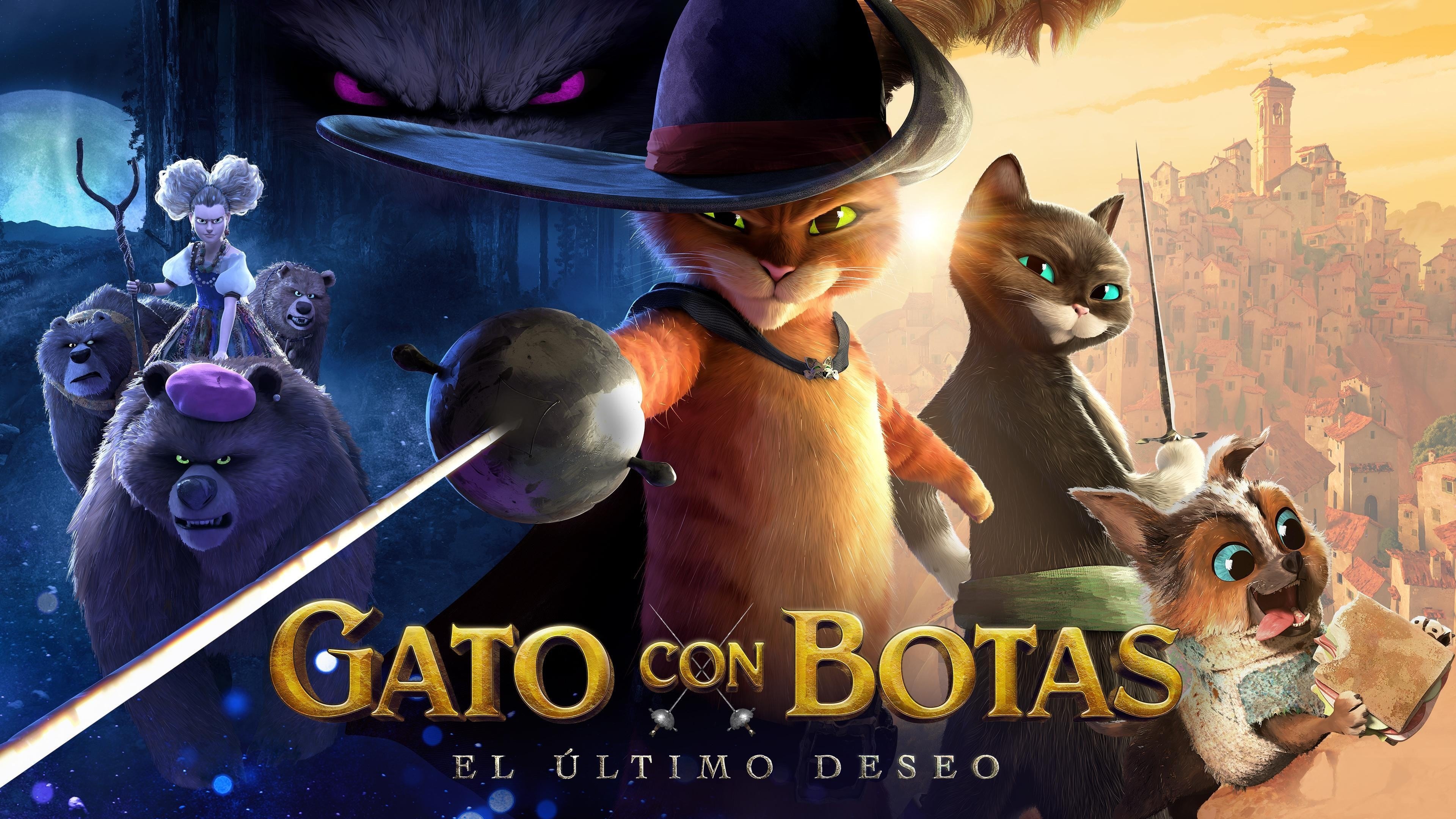 Foto de EL GATO CON BOTAS: EL ÚLTIMO DESEO