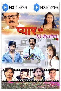 Pyaar Ki Roshni