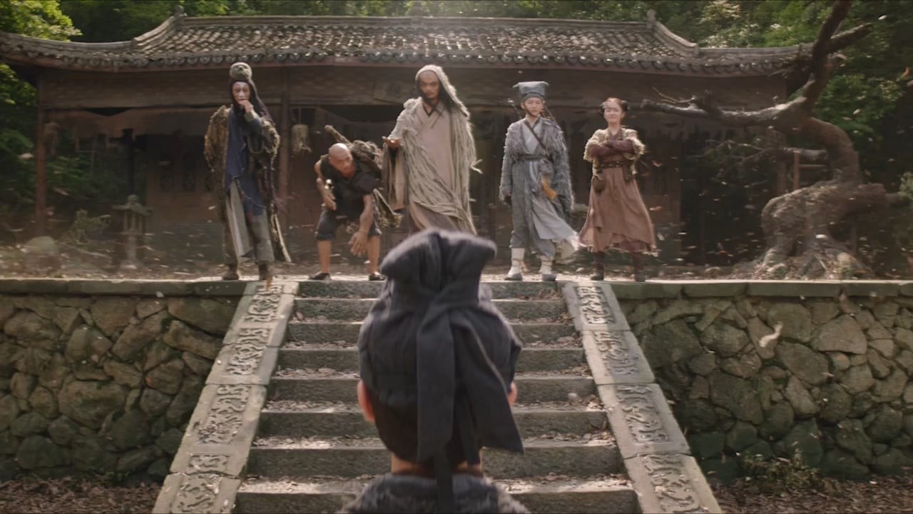 Foto de QI MEN DUN JIA