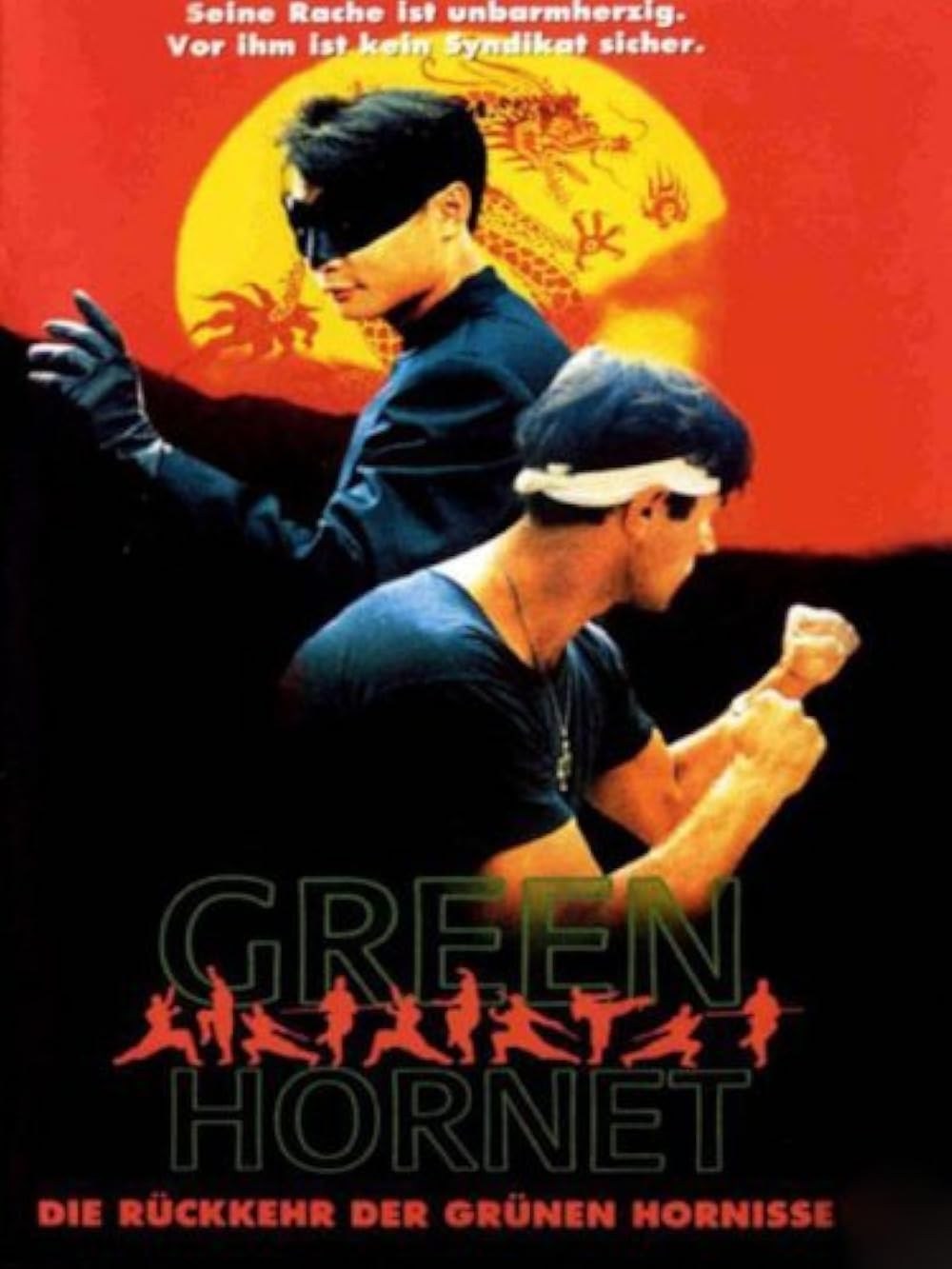 Poster de QING FENG XIA