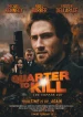 Quarter to Kill: The Copper Cut