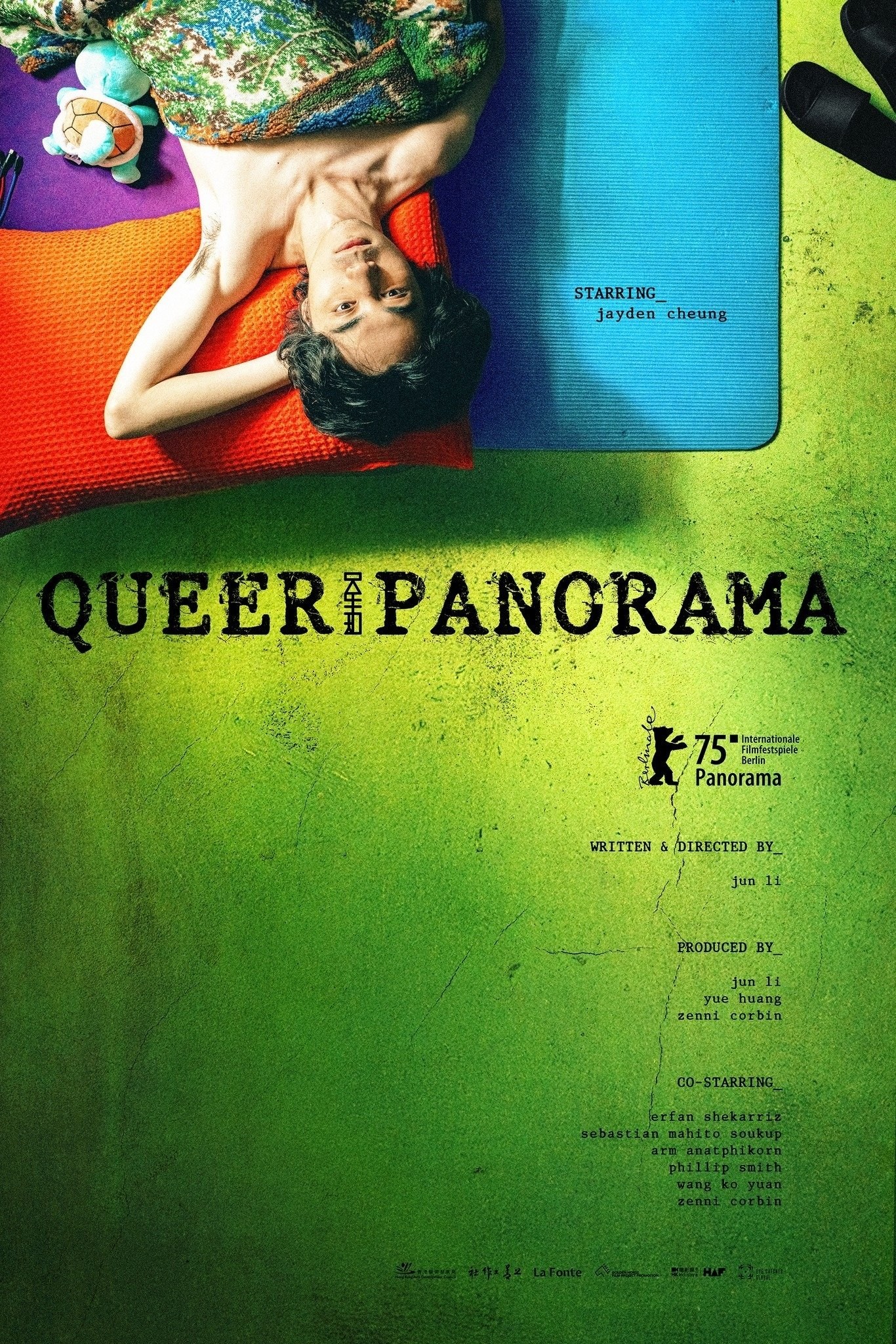 Poster de QUEERPANORAMA en inglés