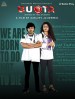 Quota - The Reservation