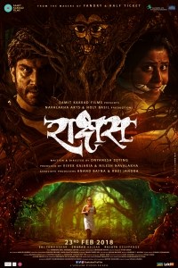 Raakshas