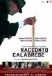 Racconto calabrese