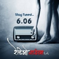 Radio Nights 6.06