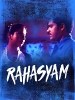 Rahasyam