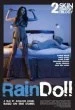 Rain Doll
