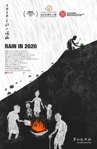 Rain in 2020