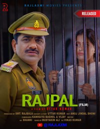 Rajpal