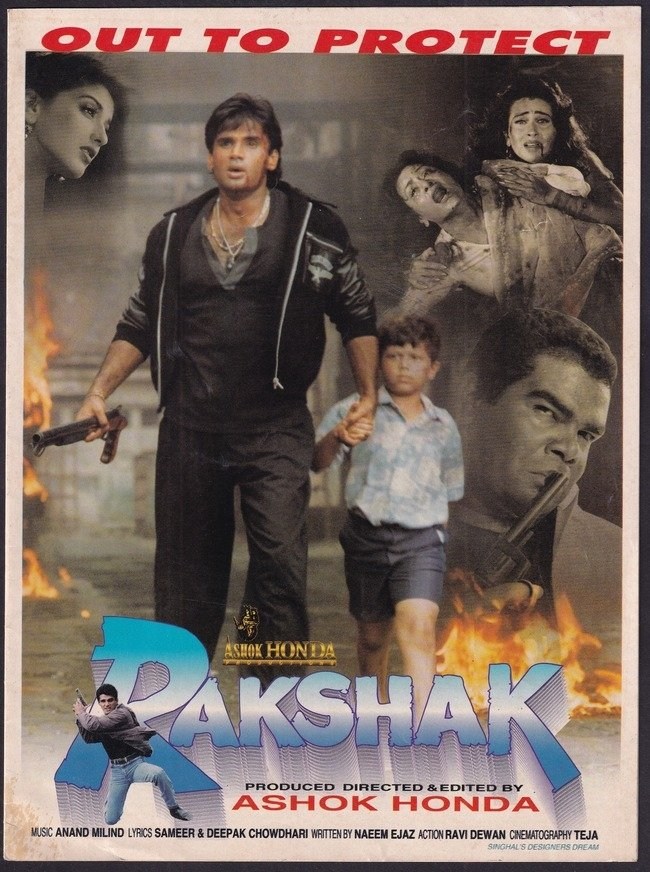 Poster de RAKSHAK