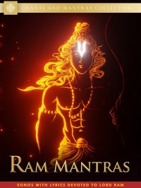 Ram Mantras