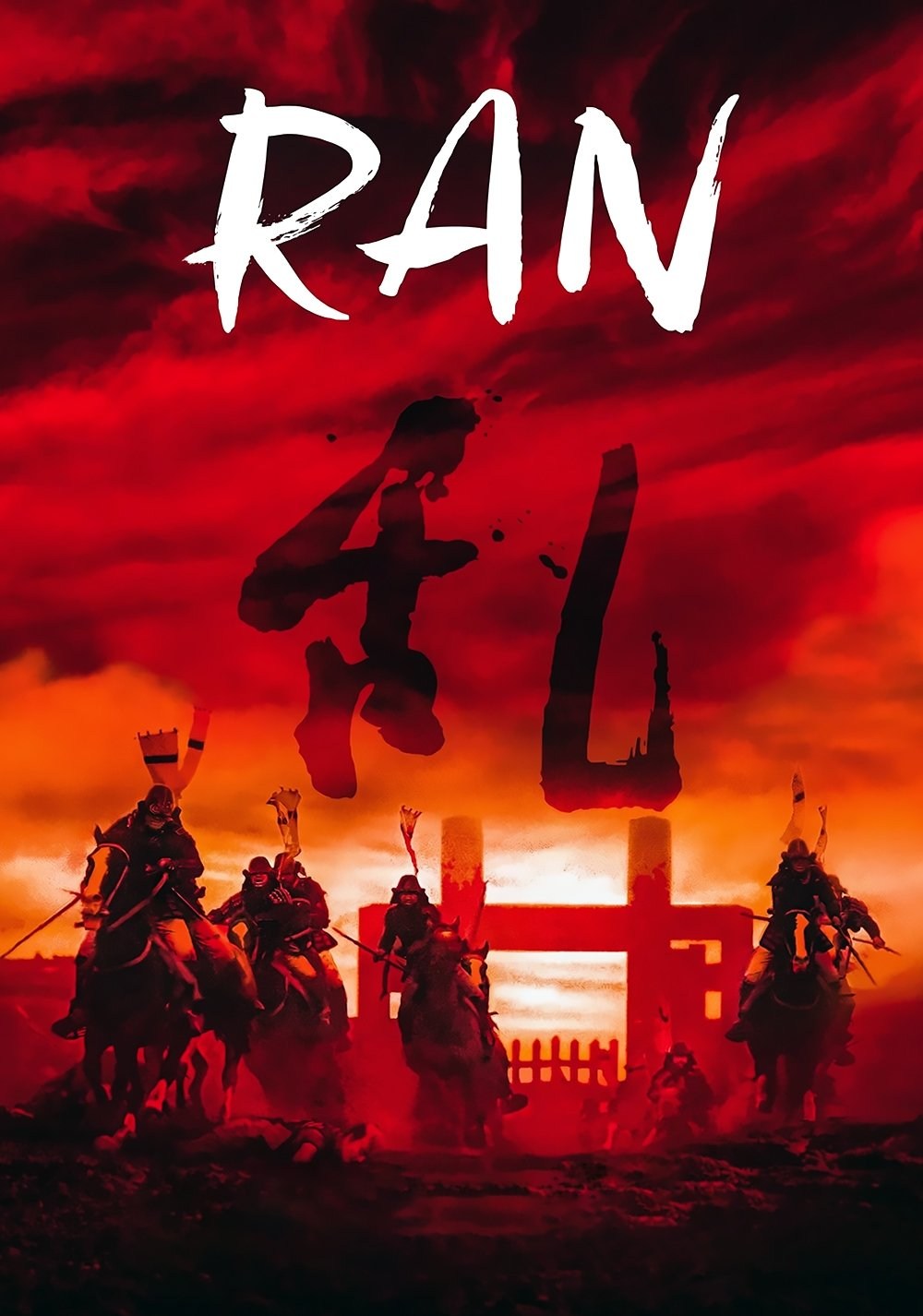 Poster de RAN en español