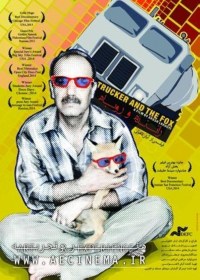 Trucker and the Fox