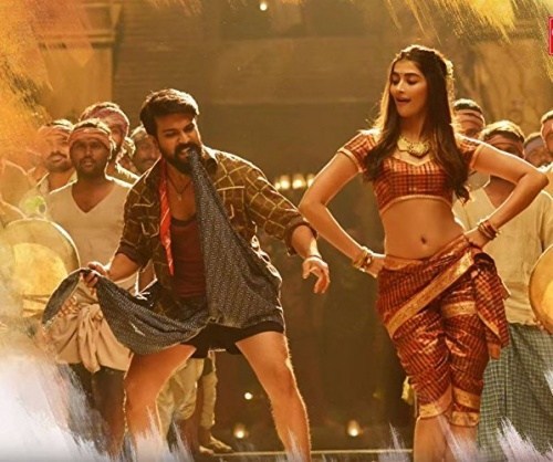 Foto de RANGASTHALAM