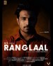 Ranglaal