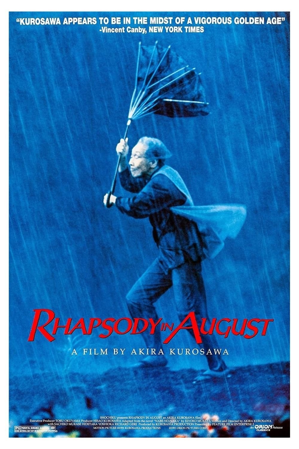 Poster de RAPSODIA EN AGOSTO en inglés