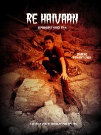 Re HaiVaan