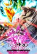 Re:ZERO -Starting Life in Another World- Frozen Bonds