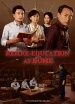 Red Re-Education at Home: Christian Movie