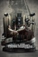 Rekhachithram