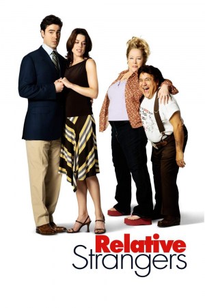 Relative strangers: una familia casi perfecta