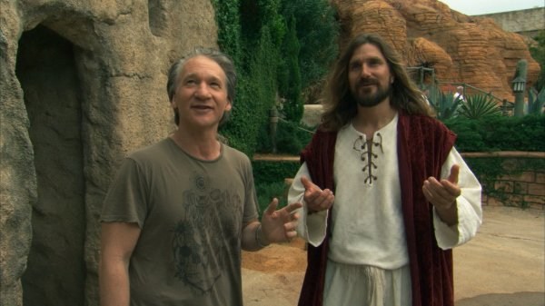 Foto de RELIGULOUS