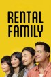 Rental Family (Familia de alquiler)