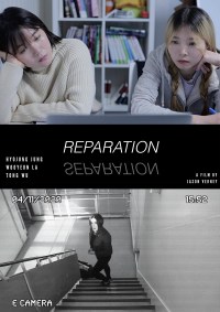 Reparation