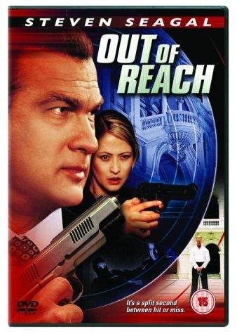 Poster de RESCATE AL LÍMITE