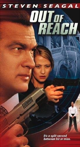 Poster de RESCATE AL LÍMITE