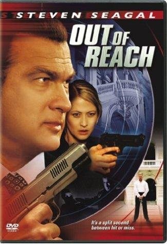 Poster de RESCATE AL LÍMITE