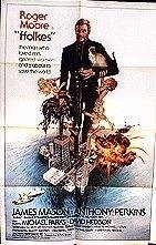 Poster de RESCATE EN EL MAR DEL NORTE