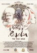 Reseba: The Dark Wind