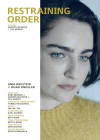 Restraining Order