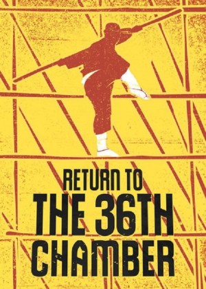 Retorno a Shaolin