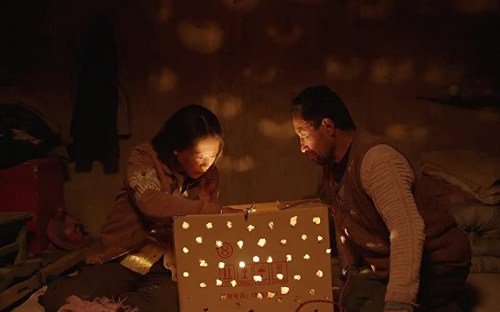 Foto de YIN RU CHEN YAN