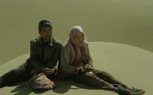 Foto de YIN RU CHEN YAN