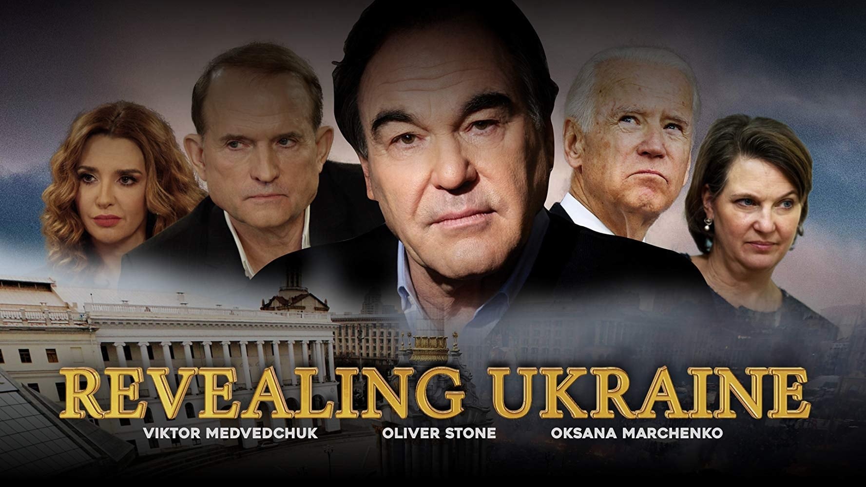 Foto de REVEALING UKRAINE