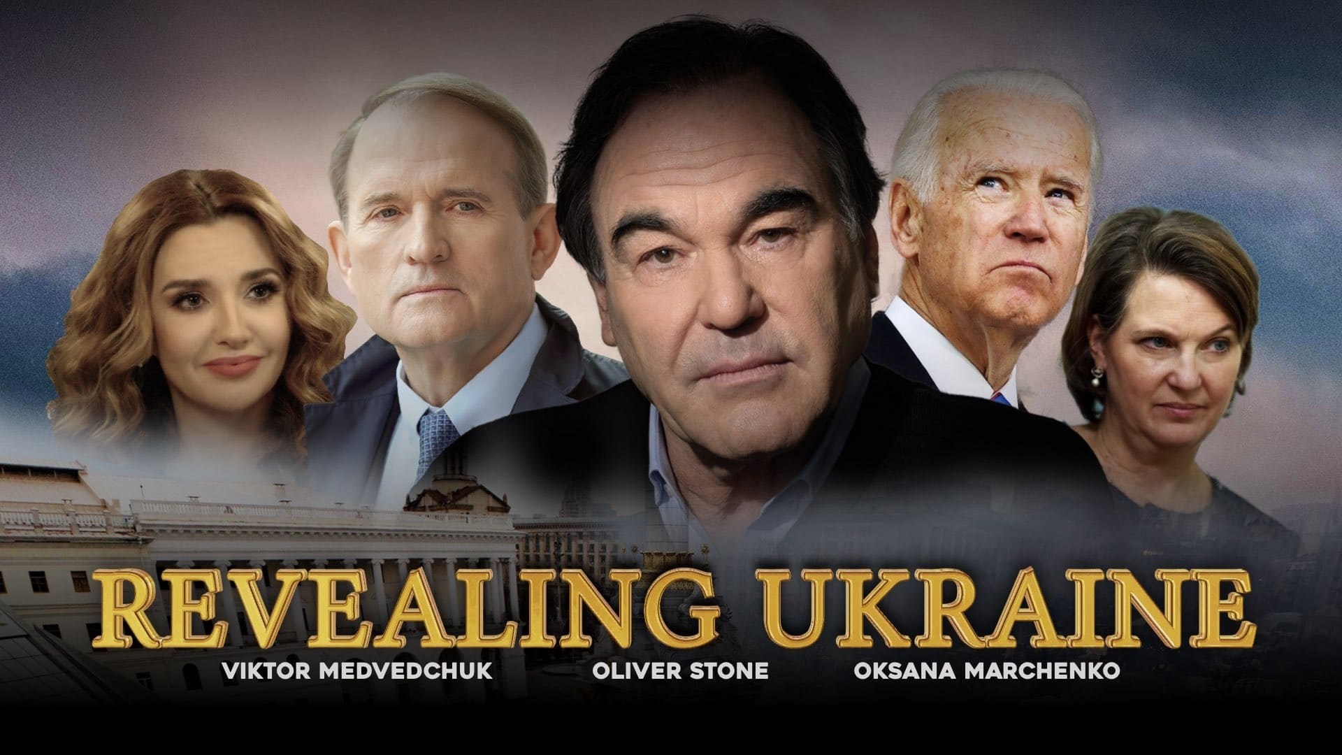 Foto de REVEALING UKRAINE